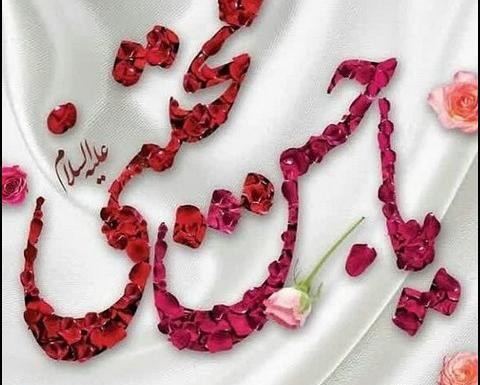 عکس از ولادت امام حسن مجتبی
