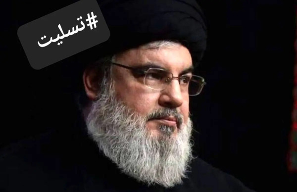 عکس سید حسن نصرالله و خامنه ای برای پروفایل