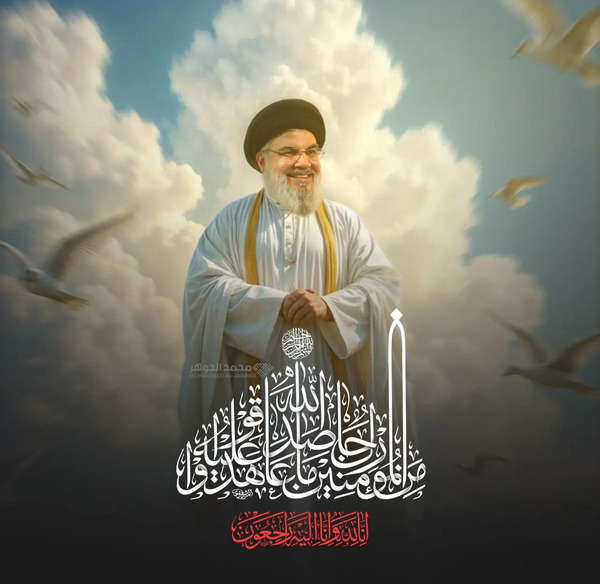 عکس سید حسن نصرالله و خامنه ای برای پروفایل