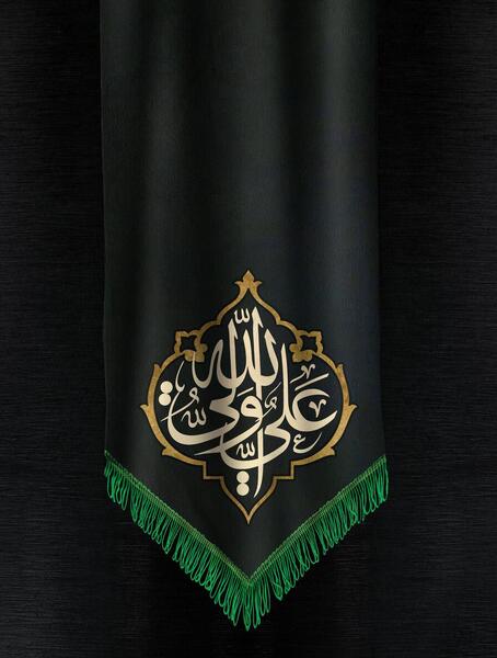عکس نوشته شهادت امیرالمومنین علی
