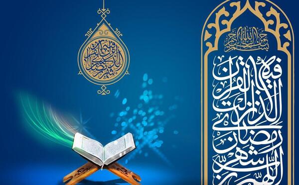 عکس نوشته شب شهادت امیرالمومنین