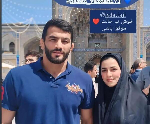 عکس جدید حسن یزدانی کشتی گیر