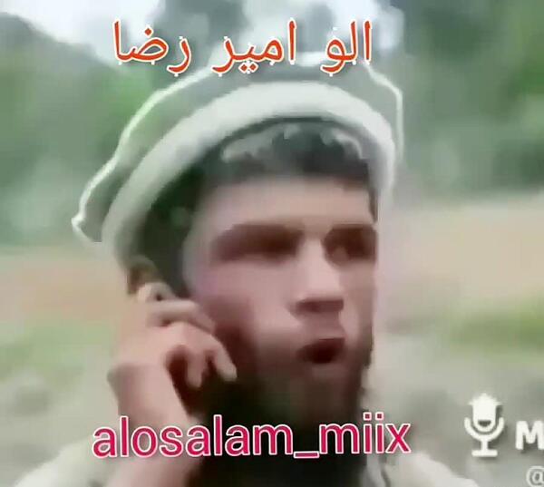 عکس نوشته ی اسم امیررضا