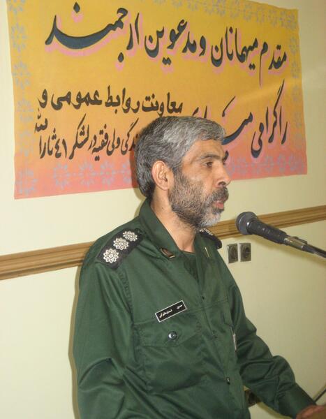 عکس همسر حسین اسدی