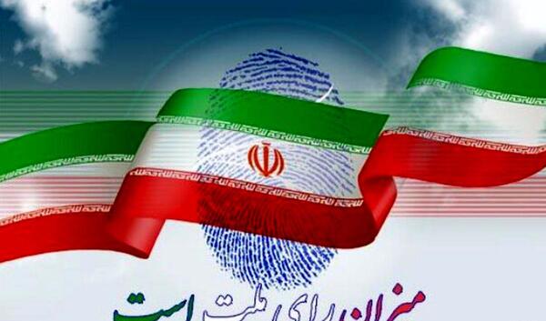 عکس حسین احمدی کاندید ملایر