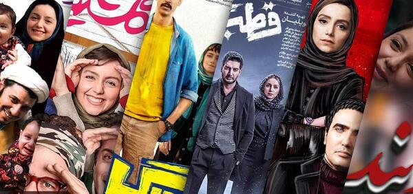 عکس امیر حسین آرمان با نازنین بیاتی
