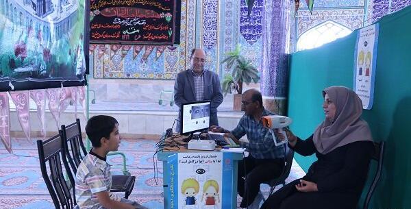 عکس حسین آباد مهردشت