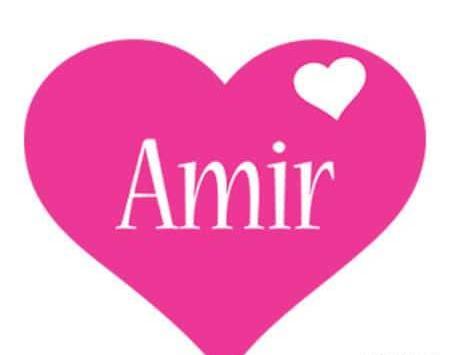 عکس نوشته اسم امیر برای پروفایل