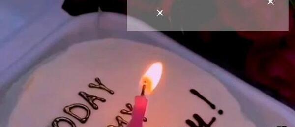 عکس نوشته تولد امیرعلی