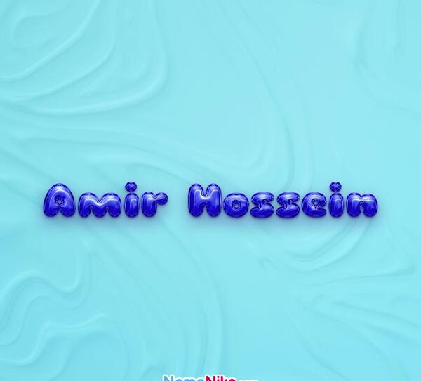 امیر حسین به انگلیسی عکس نوشته