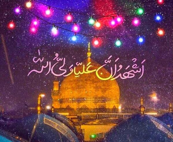 عکس نوشته امیرالمومنین برای پروفایل