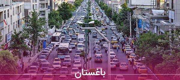 عکس حسین آباد کرج