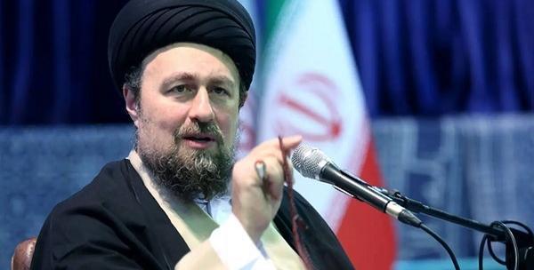 عکس سید حسین خمینی