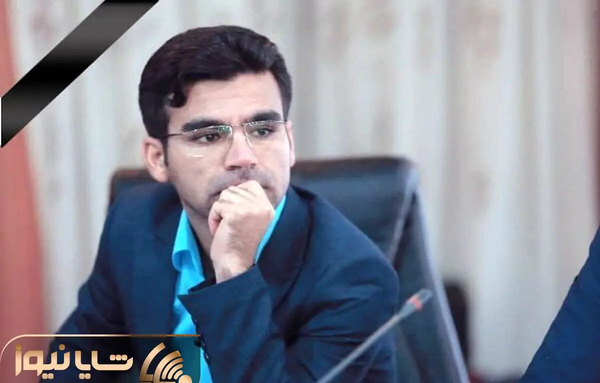 عکس حسین دهقان مجری بوشهری