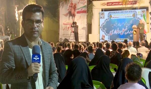 عکس حسین دهقان مجری بوشهری