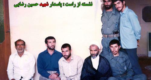 عکس شهید حسین رضایی
