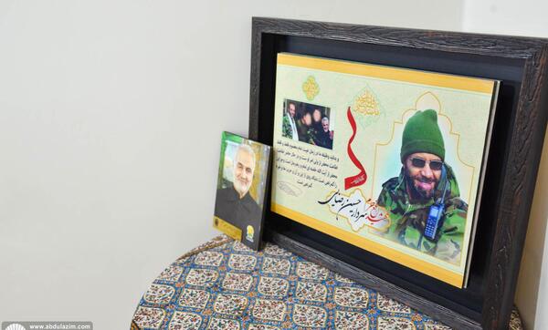 عکس شهید حسین رضایی
