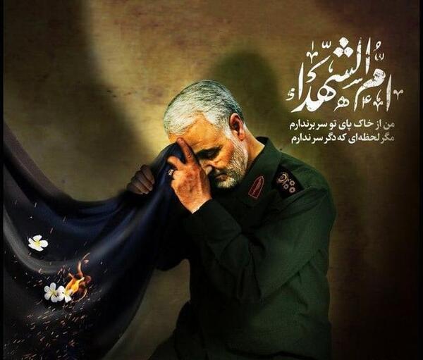 عکس نوشته های شهادت حضرت فاطمه