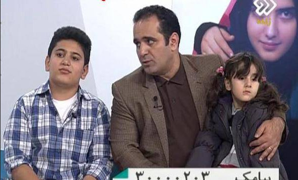 عکس حسین رفیعی و همسر