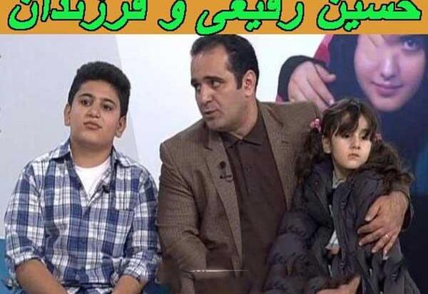 عکس های حسین رفیعی