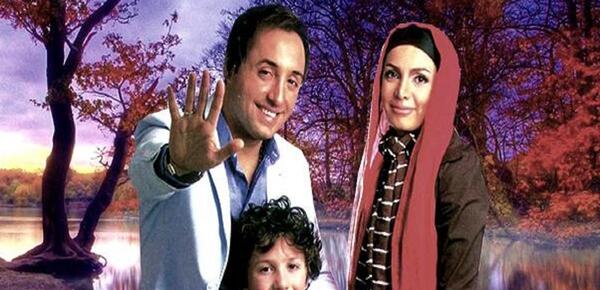 عکس امیر حسین رستمی و همسرش
