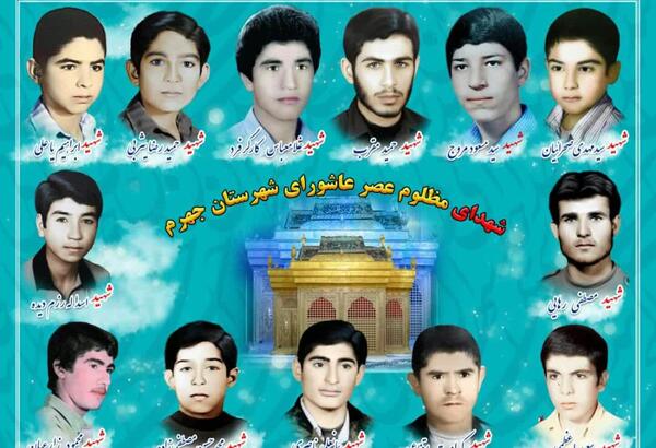 عکس حسین زارعیان