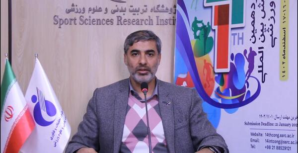 عکس حسین زارعیان