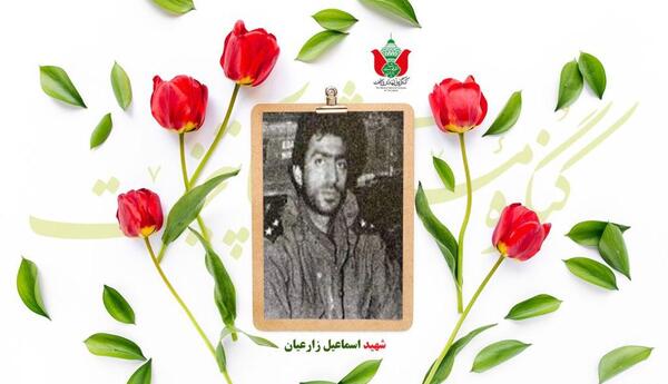 عکس حسین زارعیان
