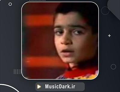 عکس دکتر حسین زاهد خواننده باز هم مرغ سحر