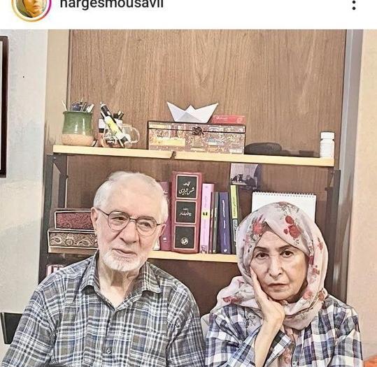 عکس حسین زهرا توچه باهمتی