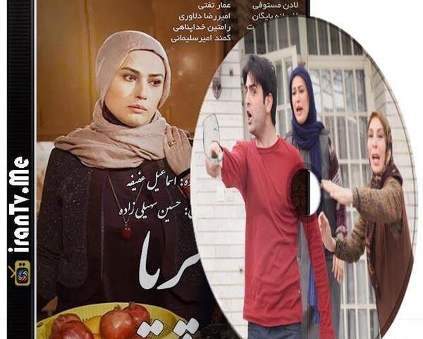 عکس های حسین سهیلی زاده