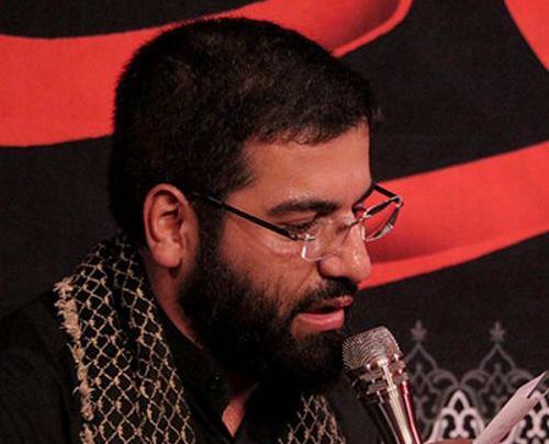 عکس حاج حسین سیب سرخی