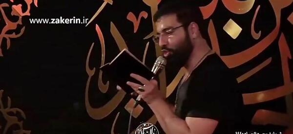 عکس حاج حسین سیب سرخی