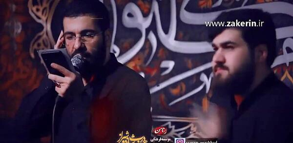 عکس حاج حسین سیب سرخی