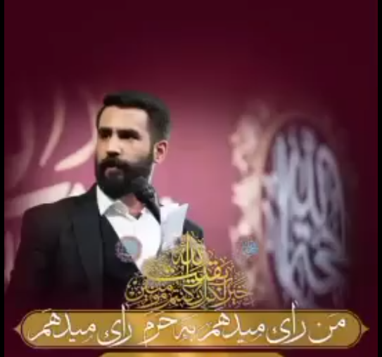 عکس حسین ستوده و حسین طاهری