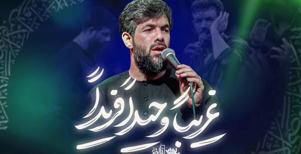 عکس حسین ستوده و حسین طاهری