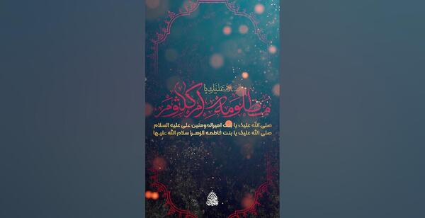 عکس حسین ستوده برای پروفایل