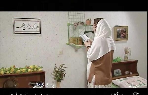 عکس محمد حسین صفری