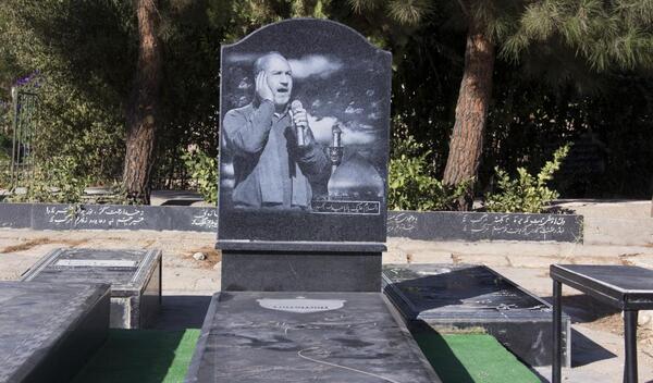 عکس محمد حسین صفری