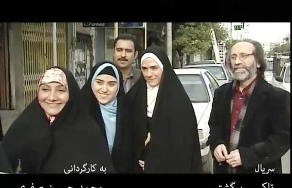 عکس محمد حسین صفری