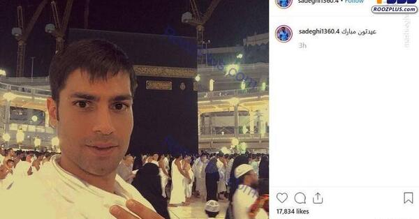 عکس امیر حسین صادقی با همسرش