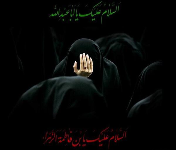 عکس نوشته غمگین فاطمه