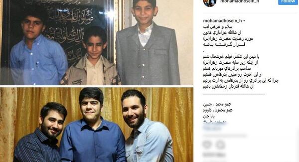 عکس حسین طاهری با پزشکیان