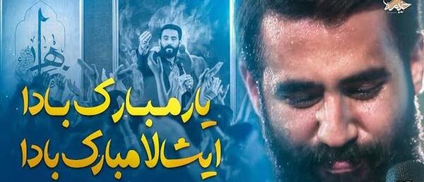 عکس حسین طاهری برای پوستر