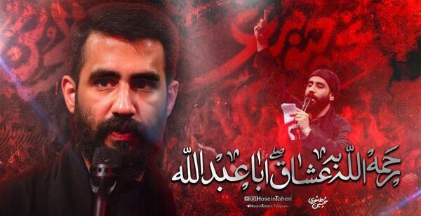 عکس حسین طاهری برای پوستر