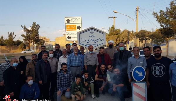 عکس حسین طاهری با پدرش