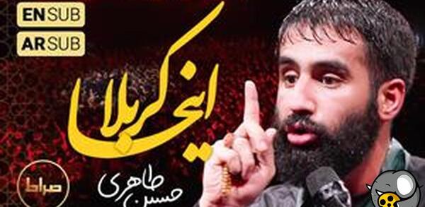 عکس حسین طاهری برای پروفایل