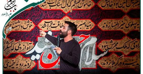 عکس حسین طاهری برای پروفایل