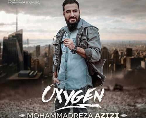 عکس محمدحسین عزیزی