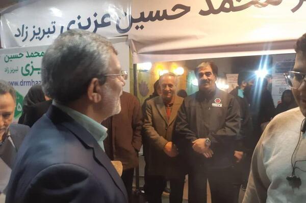 عکس محمدحسین عزیزی